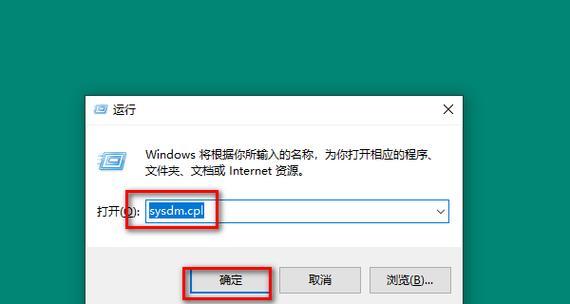 手机莫名其妙出现声音关不掉的困扰（应对突发声音的解决方案与技巧）