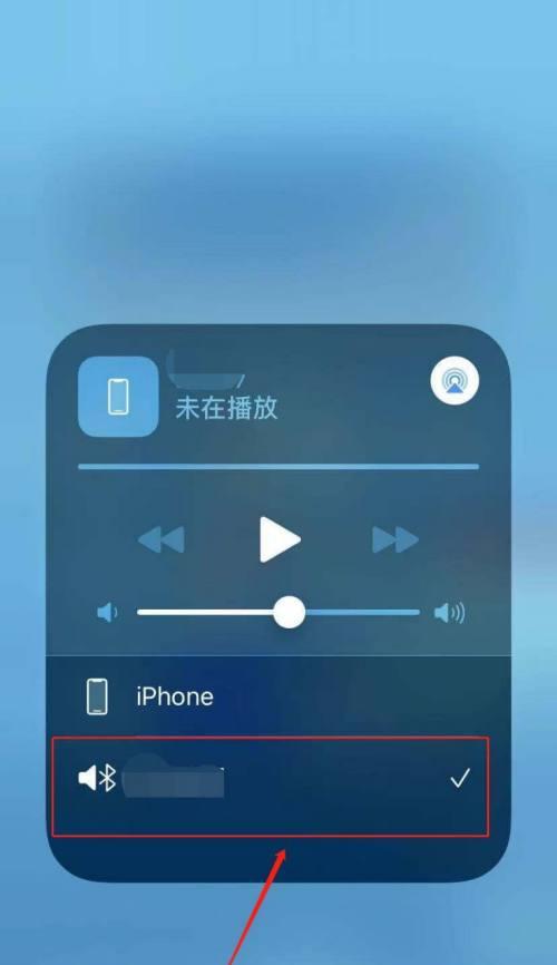 iPhone拍视频功能不见了怎么办？（解决iPhone拍视频功能消失的问题的方法分享）