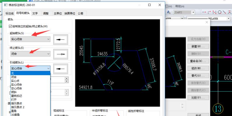 图示标注技巧（简单易懂的图片标注教程，让您快速掌握箭头标注的技巧）