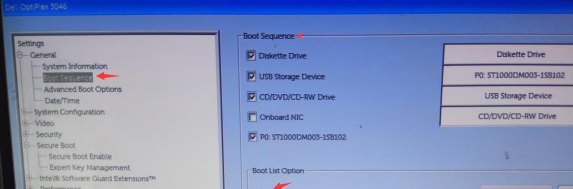 Win10改Win7系统BIOS设置教程（一步步教你如何修改Win10改Win7系统BIOS设置）