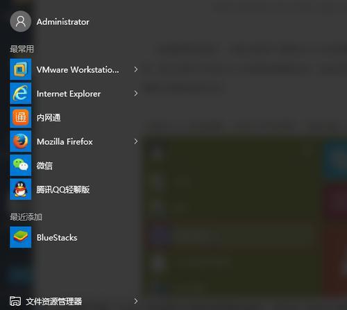 关闭Win10更新的坏处（为什么不应该关闭Win10的更新功能）