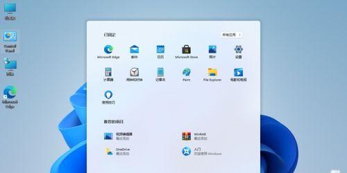 Windows11轻松实现录屏（掌握Windows11录屏技巧，轻松记录精彩瞬间）