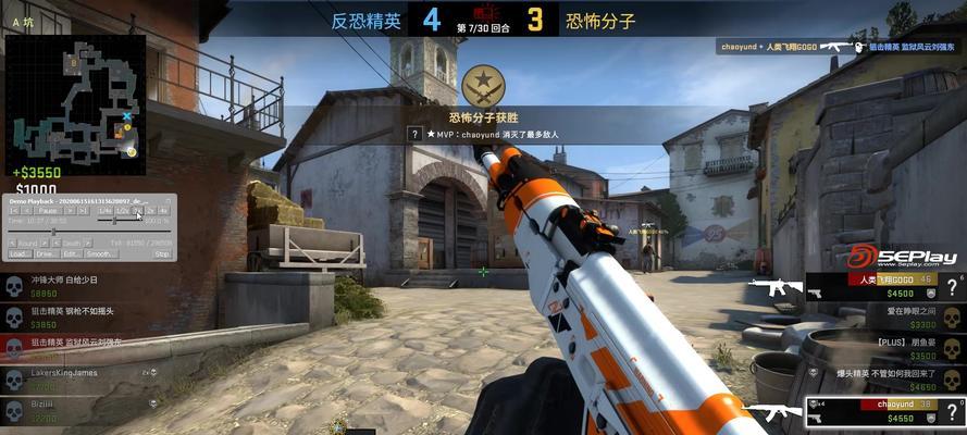 笔记本CSGO掉帧严重解决方法（提升笔记本CSGO游戏流畅度的有效措施）