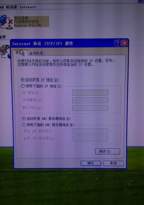 如何修改宽带的WiFi密码？（轻松掌握修改WiFi密码的步骤和技巧）