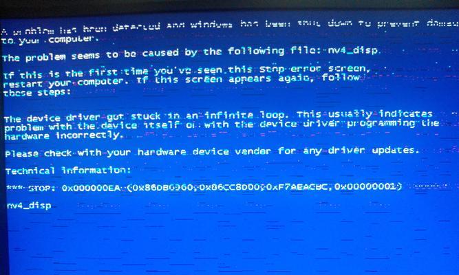 显卡花屏的原因及解决方法（从硬件故障到驱动问题，揭秘显卡花屏的多重原因）