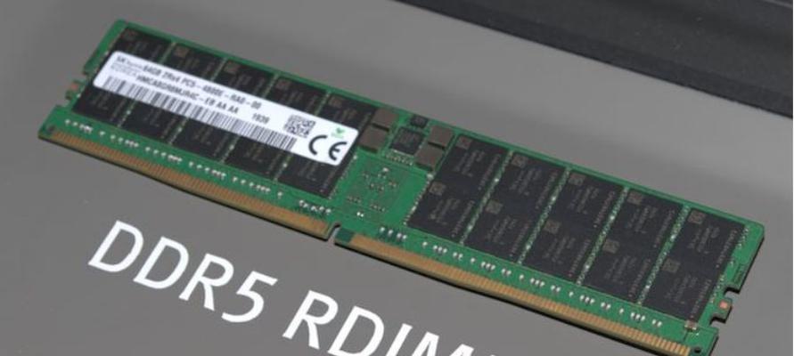 深入了解DDR4内存条频率——选择最适合你的速度（解读DDR4内存条频率对计算机性能的影响，帮助你做出明智的选择）