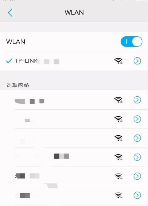 分析WiFi老掉线的原因与解决方法（探究引起WiFi老掉线的各种因素以及如何解决问题）