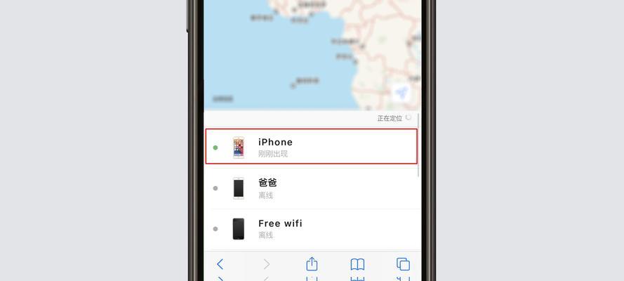 iPhone忘记密码怎么办？（解决iPhone密码遗忘的有效方法）