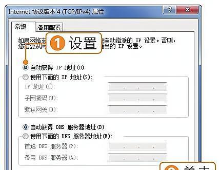 如何查找自己电脑的IP地址（简单了解IP地址的意义与重要性，掌握查找IP地址的方法）