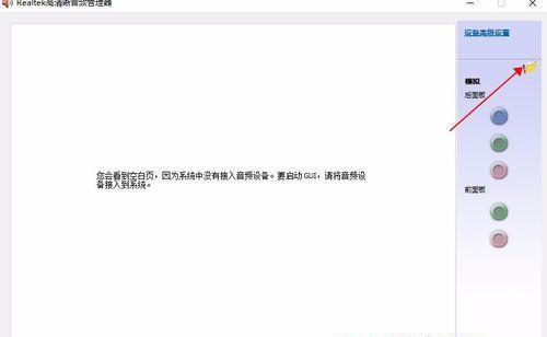 解决Win10任务栏卡死问题的有效方法（Win10任务栏卡死的原因及解决方案）