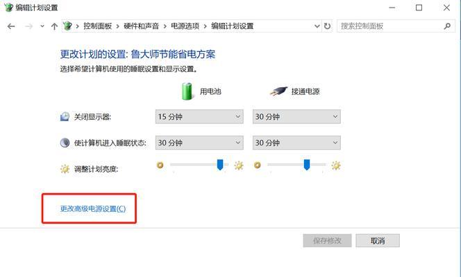 解决Win10设置无法打开的问题（一键修复解决Win10设置打不开的常见问题）