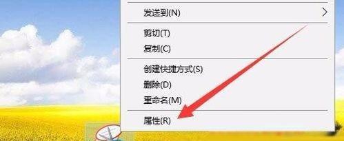 Win10屏幕保护设置详解（一键设置个性化主题，解放你的视觉享受）