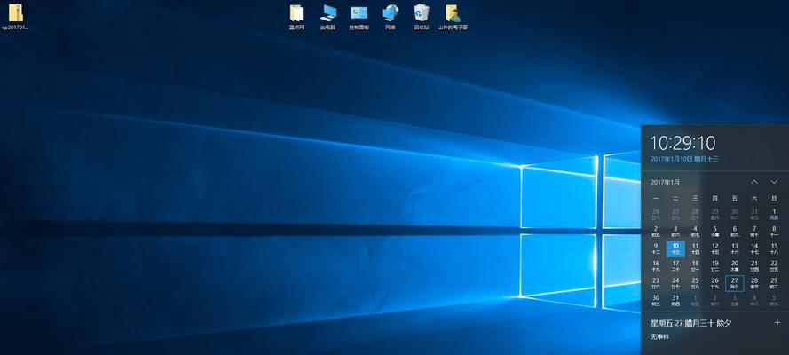 探索用的Windows10版本（选择适合自己的Windows10版本，提升使用体验）