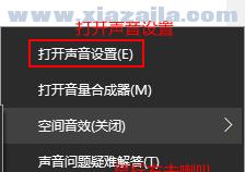 如何测试麦克风是否损坏？（通过一系列简单测试方法判断麦克风的工作状态）