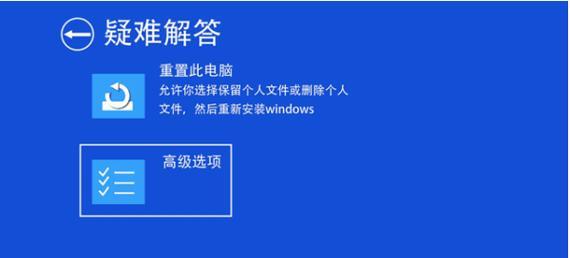 Win10序列号能激活几台电脑？（使用Win10序列号激活多台电脑的限制及注意事项）