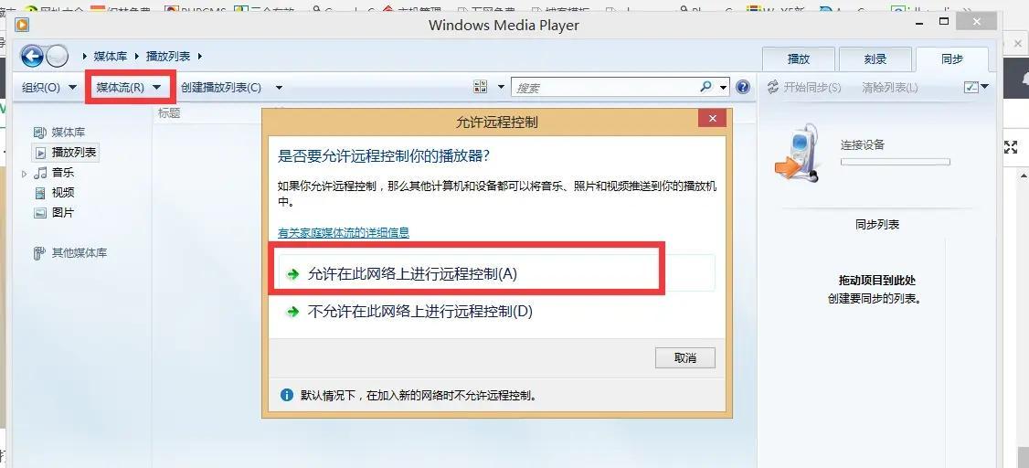 Win10如何实现电脑投屏到电视机？（Win10投屏教程，让您的屏幕更大更精彩！）