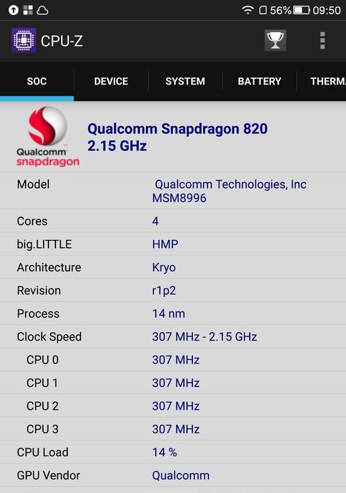 乐视Max2刷机教程（乐视Max2刷机详细步骤及注意事项）