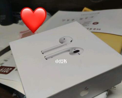 探索丢失AirPods的位置秘密（如何找回丢失的AirPods，避免永远失去你的宝贝耳机？）