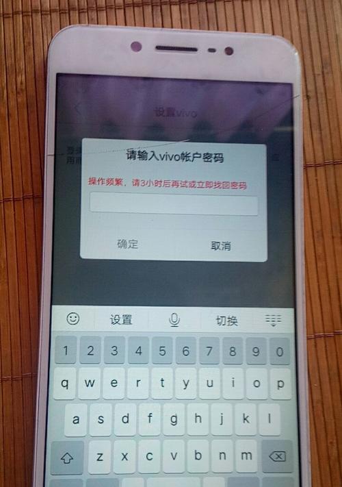 天猫精灵无法连接WiFi解决方法（解决天猫精灵无法连接WiFi的实用技巧）