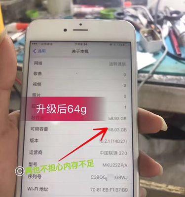 手机卡槽卡片无法弹出的解决方法（解决手机卡槽卡片无法弹出的实用技巧和注意事项）