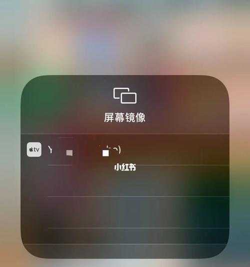 如何查找苹果手机位置？（利用FindMyiPhone功能找到丢失的苹果手机）