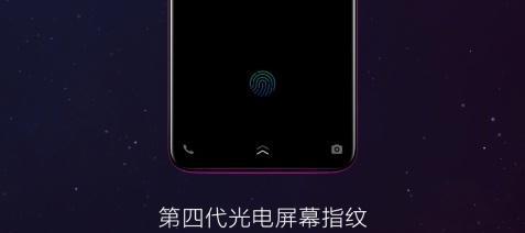 探索vivo智能语音的唤醒方式（通过优化提升用户体验）