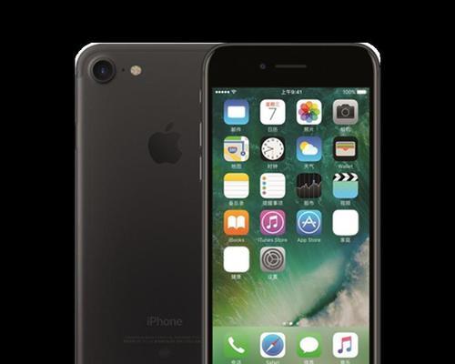 如何将iPhone7耳机模式切换回正常模式（简单方法帮助您恢复iPhone7耳机模式的关键）