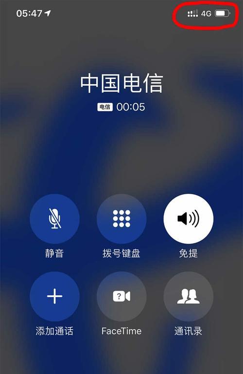 iPhone双卡设置指南（一键搞定双卡使用，让iPhone更智能）