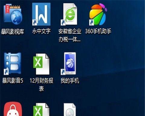 使用U盘重装系统Win7的详细教程（开机按什么键进入U盘安装界面）