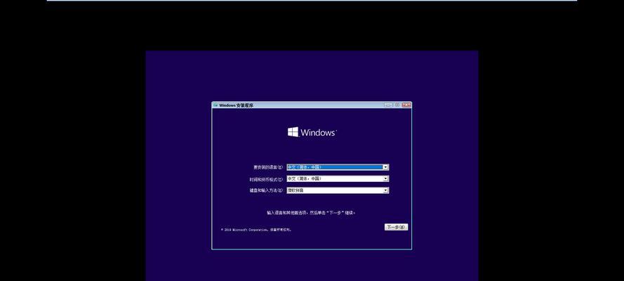 Windows11系统纯净版下载指南