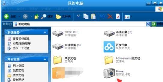 《全面了解如何操作Win7优化大师》（掌握Win7优化大师的操作技巧，让电脑运行更加流畅）