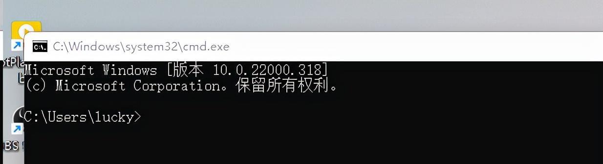 Win11系统下无法更改管理员用户名的问题（解决方案和注意事项）