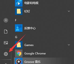 解决Win10无法打开网页的问题（QQ可以正常使用，但无法浏览网页？解决办法在此！）