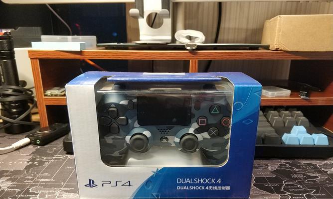 重新配对PS4手柄的方法及步骤（如何通过简单步骤重新与PS4主机配对）