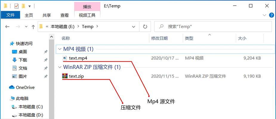 揭秘隐藏文件夹的打开方式（掌握技巧，轻松解锁隐藏文件夹）