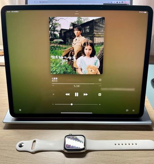 AppleMusic的使用体验及优劣分析