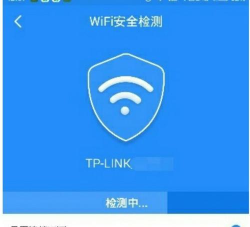 解决iPhone无法连接WiFi的问题（应对iPhone偶尔无法连接WiFi的有效方法）