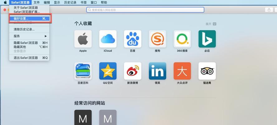 掌握iPhone截长图技巧，轻松解决长页面截图问题（教你如何用iPhone截长图，让你的截图更完整、更方便）