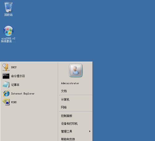 从哪里下载原版纯净Windows系统？（实用教程带你快速获取Windows操作系统）