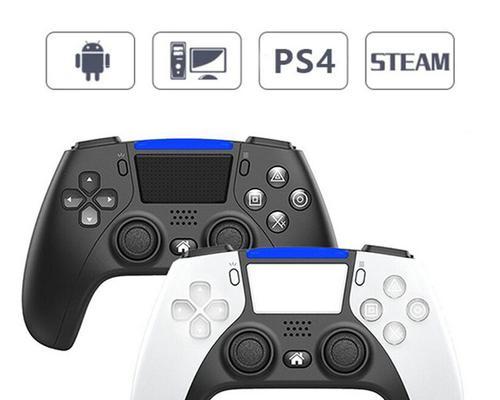 PS4手柄Win10蓝牙连接教程（使用PS4手柄在Win10上进行蓝牙连接的完整指南）