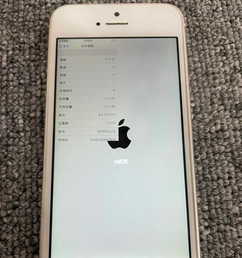 如何在iPhone和iPad上实现分屏功能（探索iOS设备上的多任务处理方法）