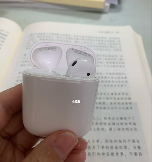 如何找回丢失的AirPods？（失而复得，让你再次拥有完整的AirPods体验）