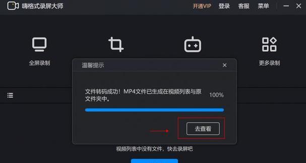 如何查看电脑配置好坏？（以史上最全的方法为您解答）