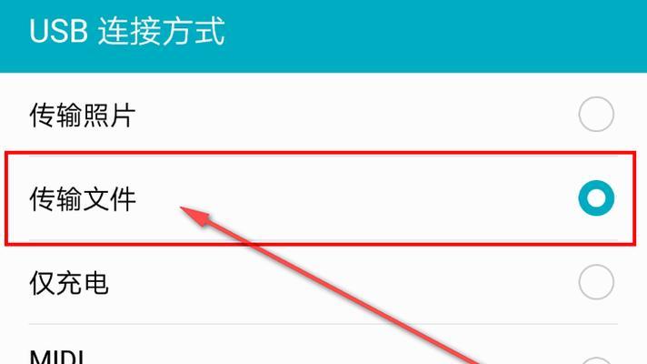 解决iOS15个人热点无法连接的问题（探索解决iOS15个人热点无法连接的有效方法）