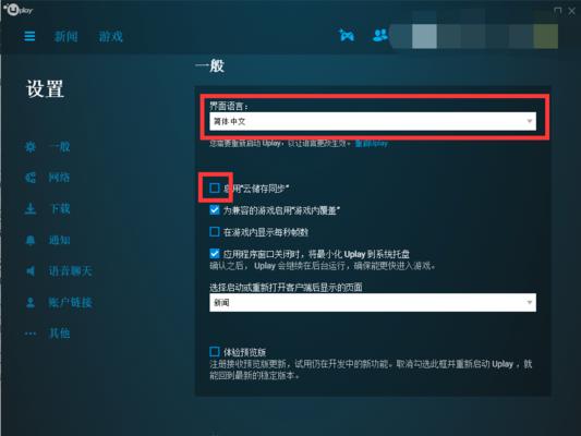 以Steam下载无互联网连接解决方法（如何在没有互联网连接的情况下使用Steam下载游戏）