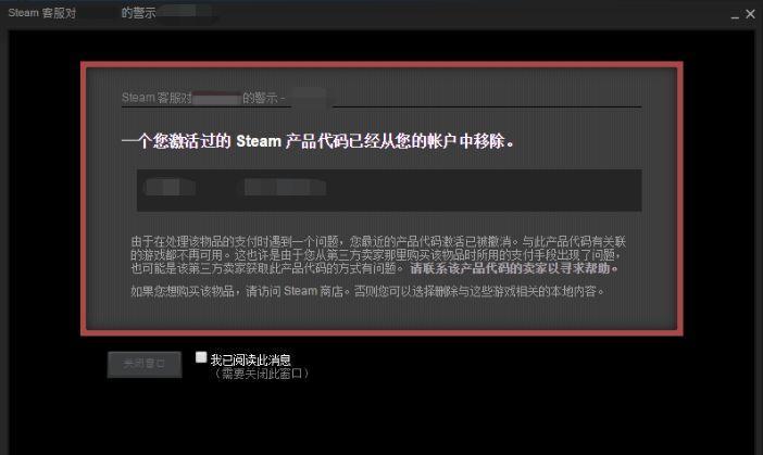 以Steam下载无互联网连接解决方法（如何在没有互联网连接的情况下使用Steam下载游戏）