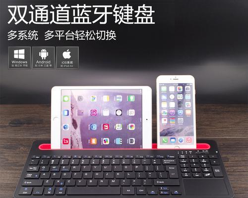 5个iPhone输入法技巧，让你打字更（提高打字速度、优化输入体验，尽在这5个iPhone输入法技巧）