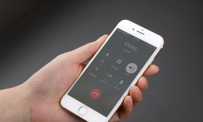 iPhone打电话快速录音教程（利用iPhone轻松记录电话通话内容）