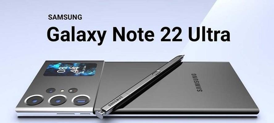 三星GalaxyNote10（GalaxyNote10的创新设计与强大性能，为用户带来全新体验）