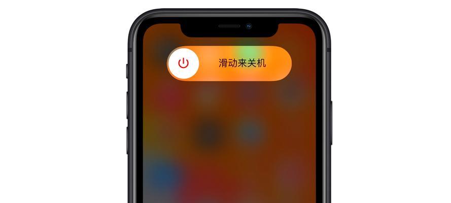 iPhone手机静音开关失灵了，如何处理？（解决iPhone手机静音开关失灵的实用方法）